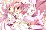  aoki_ume dress kaname_madoka mahou_shoujo_madoka_magica thighhighs ultimate_madoka 