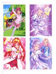  ai-chan_(precure) aida_mana dokidoki!_precure dress heels kenzaki_makoto madoka_aguri marie_ange pantyhose pretty_cure regina_(dokidoki!_precure) takahashi_akira thighhighs 