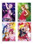  ai-chan_(precure) aida_mana daby_(precure) dokidoki!_precure dress headphones hishikawa_rikka kenzaki_makoto madoka_aguri pretty_cure rakeru_(precure) rance_(precure) sharuru_(precure) takahashi_akira thighhighs yotsuba_alice 