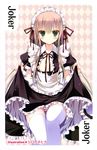  card cleavage maid no_bra open_shirt pantsu shimapan shirogane_hina skirt_lift thighhighs 