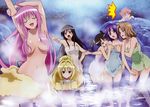  breast_grab cleavage golden_darkness kobayashi_chizuru kotegawa_yui lala_satalin_deviluke momioka_risa naked oka_yuuichi onsen sairenji_haruna sawada_mio to_love_ru towel wet yuuki_rito 