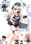  admiral_(kancolle) bismarck_(kancolle) bodysuit cameltoe feet kantai_collection prinz_eugen_(kancolle) ro-500 school_swimsuit swimsuits tan_lines u-511 y.ssanoha 