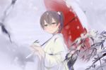  japanese_clothes kaga_(kancolle) kantai_collection umbrella ume_(plumblossom) 