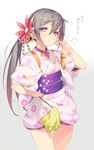  akebono_(kancolle) gayarou kantai_collection kimono tagme 