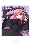  autographed dress gothic_lolita k-books lolita_fashion muririn 