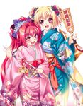  corticarte_apa_lagranges kannatsuki_noboru kimono shinkyoku_soukai_polyphonica yugiri_perserte 