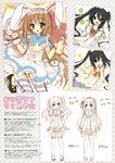  animal_ears breasts bunny_ears dress heels hisama_kumako imoo_kaede imoo_yuki moco_chouchou nipples no_bra onii-chan_migite_no_shiyou_wo_kinshi_shimasu! pantyhose seifuku sketch thighhighs 