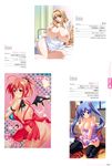  aoi_nagisa_(artist) ass chibi cream crowd imouto_paradise itou_life moonstone moonstone_cherry naked_apron nanase_rio nipples pencil thighhighs watanabe_marumu wings 