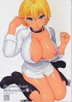  bottomless breasts heels mito_ikumi nipples no_bra open_shirt shokugeki_no_soma yo-shu_ohepe 