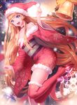  christmas japanese_clothes meto31 tagme thighhighs 