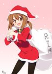  christmas dress hoppege nakahara-kun_no_kahogona_imouto nakahara_maria pantyhose 