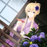  jishou_roukyuu kimono tagme touhou yakumo_yukari 