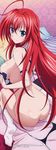  ass bottomless bra gotou_junji highschool_dxd rias_gremory screening stitchme 