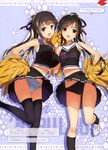  accel_world cheerleader hima kurasaki_fuuko kuroyukihime pantsu thighhighs 