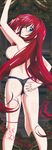  ass gotou_junji highschool_dxd pantsu rias_gremory topless 