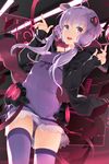  dress pantsu see_through thighhighs vocaloid yoshino_ryou yuzuki_yukari 