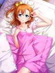  kousaka_honoka love_live! pajama sheets tucana 