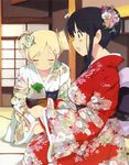  ikaruga kimono senran_kagura tagme yomi_(senran_kagura) 