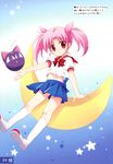  chibiusa korie_riko luna-p mujin_shoujo sailor_moon 