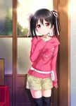  love_live! tagme thighhighs tucana yazawa_nico 