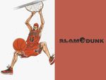  basketball inoue_takehiko slam_dunk tagme 