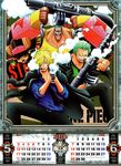  franky one_piece roronoa_zoro sanji screening tony_tony_chopper 