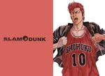  inoue_takehiko slam_dunk tagme 