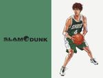  basketball inoue_takehiko slam_dunk tagme 