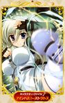  einhart_stratos fujima_takuya mahou_shoujo_lyrical_nanoha mahou_shoujo_lyrical_nanoha_vivid thighhighs 