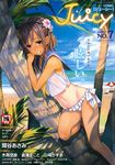  bikini matsuryuu swimsuits tan_lines wet_clothes 