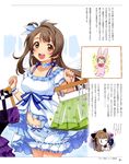  animal_ears bunny_ears chibi dress inou_shin kiyose_akame love_live! minami_kotori nekomimi tail 