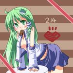  chocolate detached_sleeves kochiya_sanae long_hair mouth_hold open_clothes open_shirt shirt skirt solo touhou valentine yuuhi_alpha 