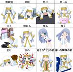  blue_hair chart chibi expressions green_eyes index long_hair multiple_views nora-toro robe safety_pin to_aru_majutsu_no_index translated 