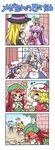  /\/\/\ 4koma 6+girls alice_margatroid bad_food blonde_hair blush chibi cirno colonel_aki comic flandre_scarlet foaming_at_the_mouth gift hong_meiling izayoi_sakuya kirisame_marisa multiple_girls patchouli_knowledge remilia_scarlet silent_comic sparkle touhou translated trembling valentine 