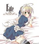  absurdres ahoge artoria_pendragon_(all) bad_id bad_pixiv_id bed black_legwear blonde_hair blush dress fate/stay_night fate_(series) frills green_eyes hair_bun hair_ribbon highres leg_garter looking_back lying maid maid_headdress on_side re_(iwaou) ribbon saber short_hair solo thighhighs wrist_cuffs zettai_ryouiki 