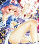  ayuayu bad_id bad_pixiv_id breasts bug butterfly flower hands hat insect large_breasts legs off_shoulder open_clothes open_shirt panties pink_hair red_eyes saigyouji_yuyuko sample shirt short_hair solo striped striped_panties touhou underboob underwear 