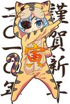  2010 :3 animal_costume animal_print blue_eyes blue_hair copyright_request costume eyepatch new_year pose solo tail tiger_costume tiger_print tsukusun 