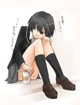  amagami black_eyes black_hair black_jacket black_legwear blazer bob_cut chopsticks cup_ramen food hand_on_own_knee jacket kibito_high_school_uniform kneehighs loafers long_sleeves marumi nanasaki_ai noodles pleated_skirt ramen school_uniform shoes short_hair sitting skirt solo 