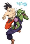  black_hair dragon_ball dragonball dragonball_z green_skin male male_focus piccolo pointy_ears punch punching son_goku son_gokuu translation_request 