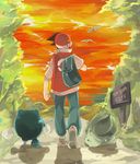  backpack bag baseball_cap bulbasaur gen_1_pokemon goro_nyanko hat pokemon pokemon_(creature) pokemon_special poliwhirl red_(pokemon) shadow sunset walking 