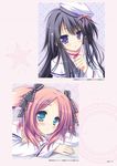  akane_haruka animal_ears inumimi lump_of_sugar moekibara_fumitake seifuku sekai_to_sekai_no_mannaka_de shiratori_aira 