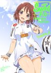  hagiwara_yukiho inoue_sora soccer tagme the_idolm@ster 
