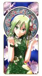  chinadress gumi tagme vocaloid vocaloid_append 