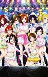  ayase_eli cleavage hoshizora_rin koizumi_hanayo kousaka_honoka love_live! minami_kotori murota_yuuhei nishikino_maki sonoda_umi toujou_nozomi yazawa_nico 