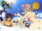  ass bikini cleavage erect_nipples haruka_(senran_kagura) hikage homura_(senran_kagura) mirai_(senran_kagura) school_swimsuit senran_kagura swimsuits tan_lines yaegashi_nan yomi_(senran_kagura) 