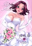  cleavage code_geass dress homura&#039;s_r_comics kallen_stadtfeld wedding_dress yuuki_homura 