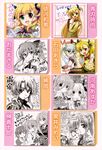  mahou_shoujo_lyrical_nanoha mahou_shoujo_lyrical_nanoha_vivid tagme 