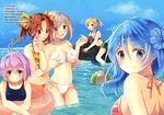  bikini breast_grab cameltoe hamakaze_(kancolle) kagerou_(kancolle) kantai_collection maikaze_(kancolle) serino_itsuki shiranui_(kancolle) swimsuits urakaze_(kancolle) 