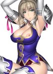  areola armor buruma cassandra_alexandra erect_nipples kansuke nipple_slip nipples soul_calibur thighhighs 