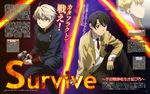  aldnoah.zero asseylum_vers_allusia gun kaizuka_inaho seifuku slaine_troyard suzuki_isamu 